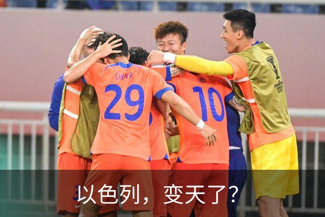 以色列，变天了？