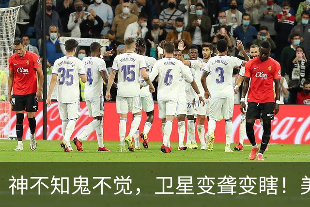 神不知鬼不觉，卫星变聋变瞎！美军亮出电磁杀器，太空战说打就打